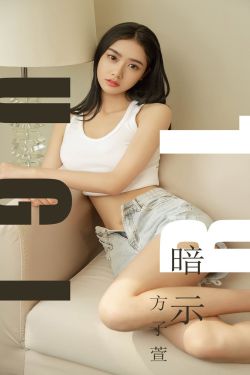 单身男女1粤语版完整版在线观看